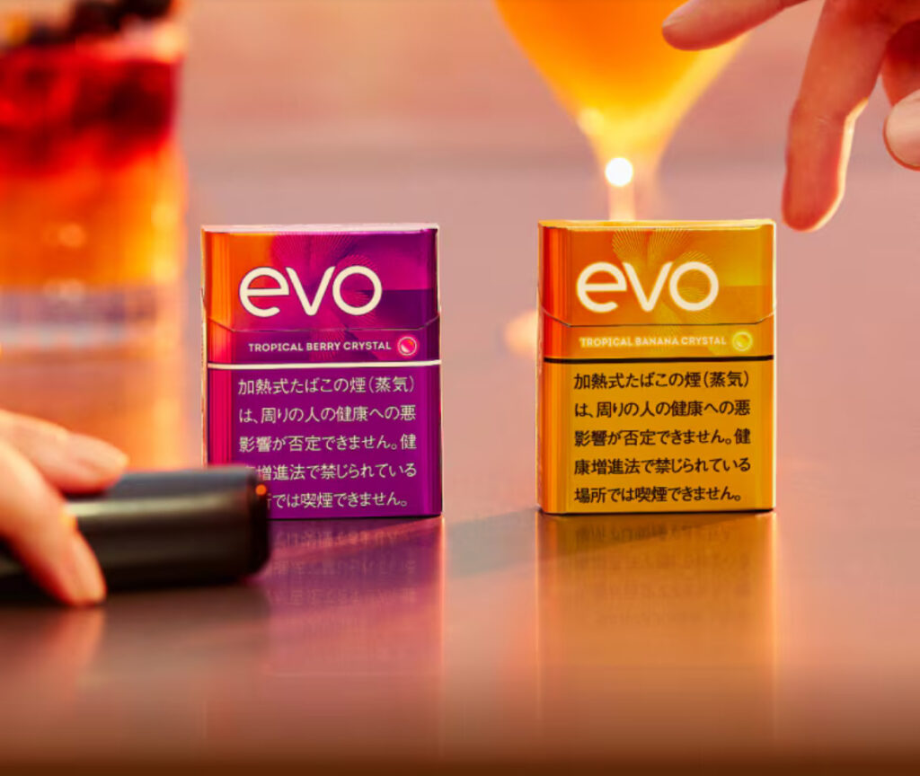 【DIAMOND ステータス限定】新登場のEVOのタバコスティック引換券をポイントで必ず手に入る