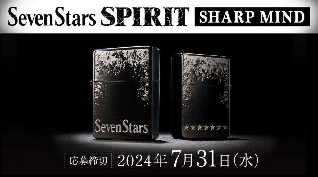 SevenStars SPIRIT SHARP MIND SevenStars CLUB JT