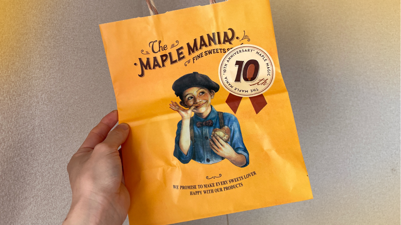 【レビュー】ザ・メープルマニアのメープルバタークッキーを購入したらマイブームになりそう！10周年限定手提げ袋ももらいました！